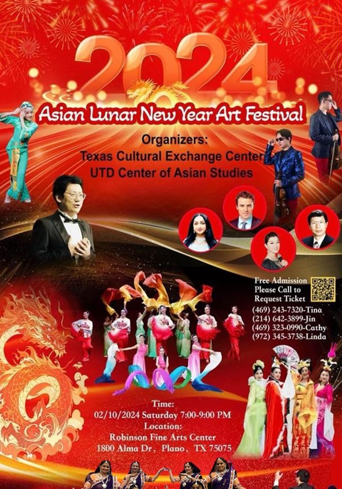Asian Lunar New Year Art Festival