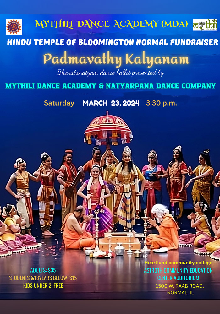 Padmavathy Kalyanam
