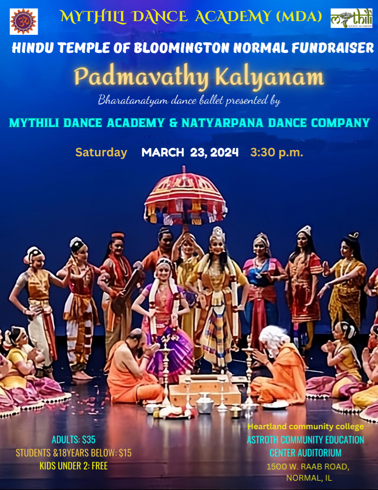 Padmavathy Kalyanam