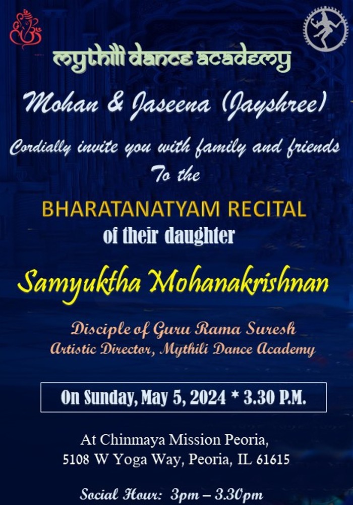 Samyuktha Mohanakrishnan Bharatanatyam Recital